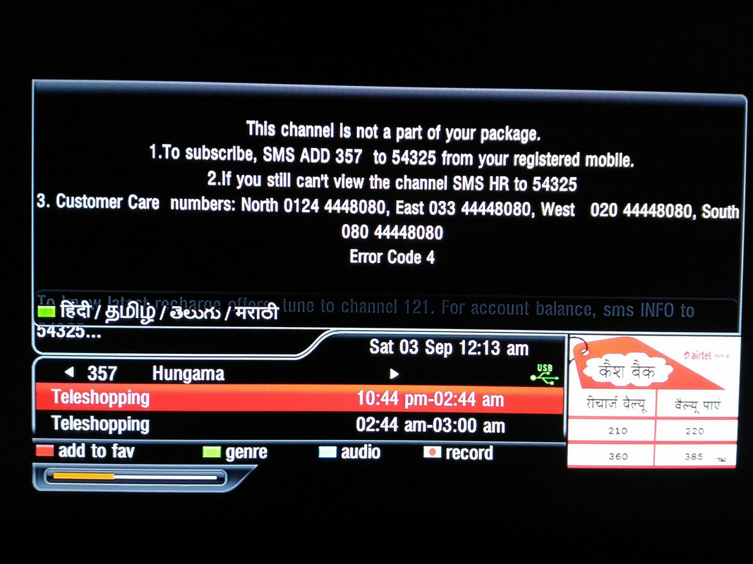 14728417891211527742488