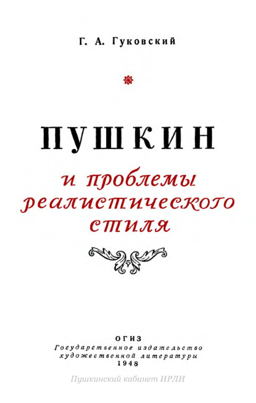 p0002