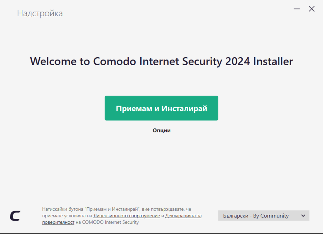 Screenshot-1.png