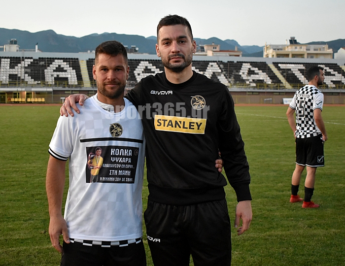 , &Tau;&epsilon;&lambda;&iota;&kappa;ό&sigmaf; &Kappa;&upsilon;&pi;έ&lambda;&lambda;&omicron;&upsilon; &Mu;&epsilon;&sigma;&sigma;&eta;&nu;ί&alpha;&sigmaf;: &Phi;&omega;&tau;&omicron;&rho;&epsilon;&pi;&omicron;&rho;&tau;ά&zeta; &alpha;&pi;&omicron; &tau;&eta;&nu; &Pi;&alpha;&rho;&alpha;&lambda;ί&alpha;