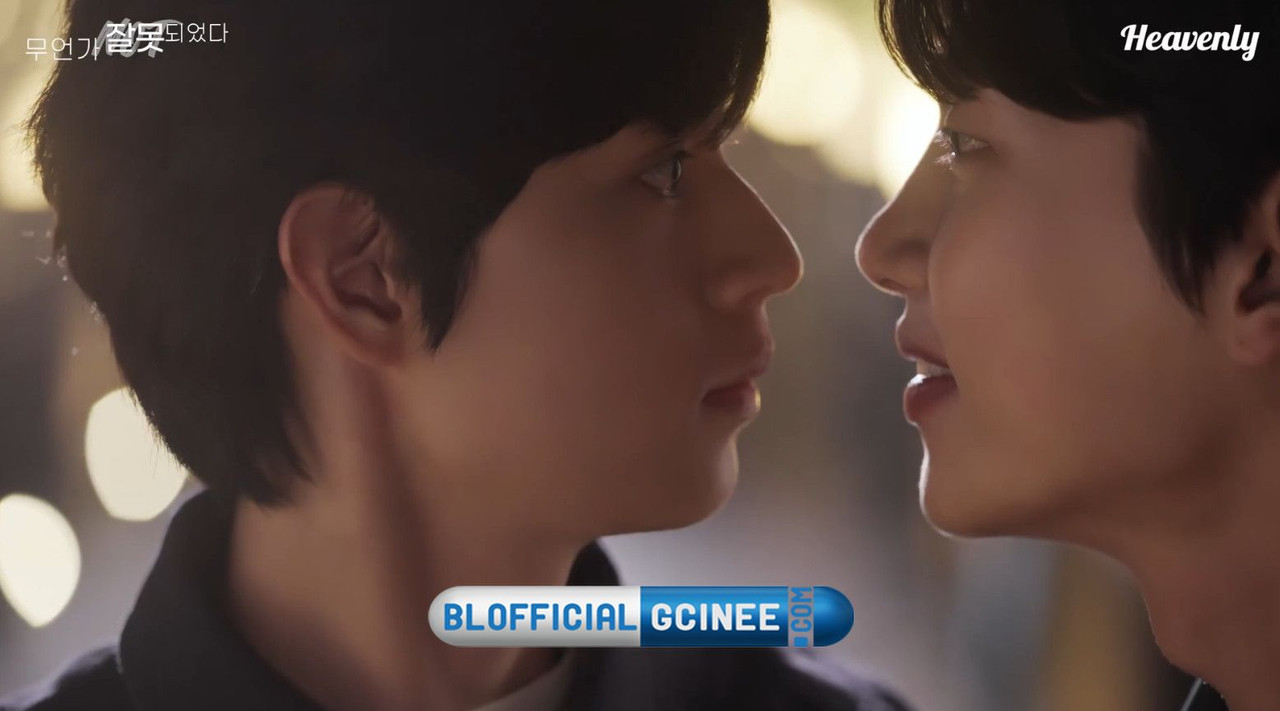 Something-Is-Not-Right-2-result