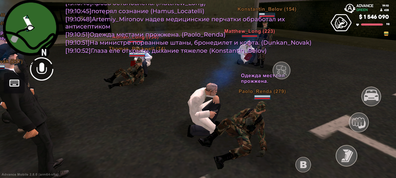 Screenshot 20260620 191052