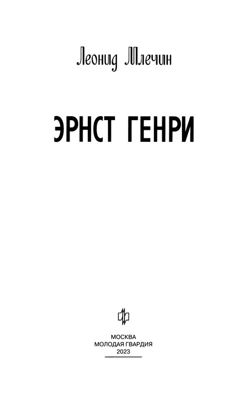 p0004