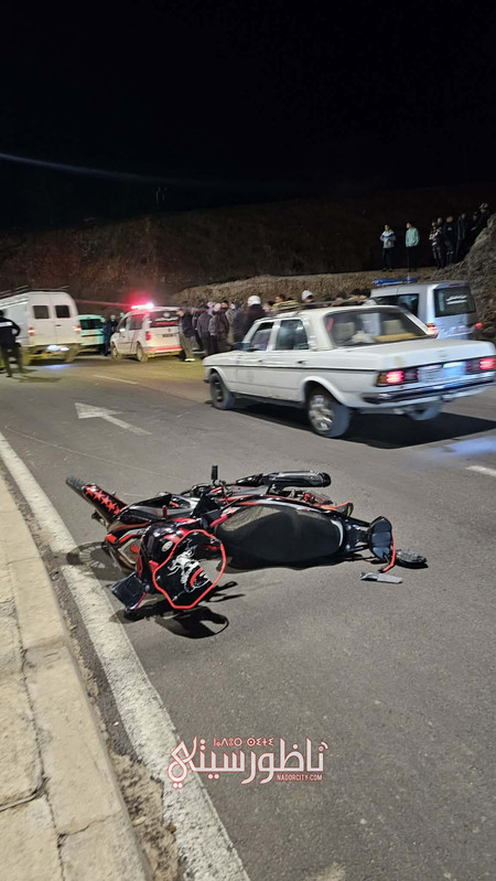 597232386-791524567239844-6670401705283966508-n