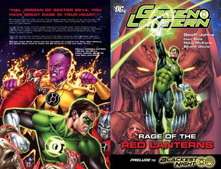 Green Lantern - Rage of the Red Lanterns (2009)