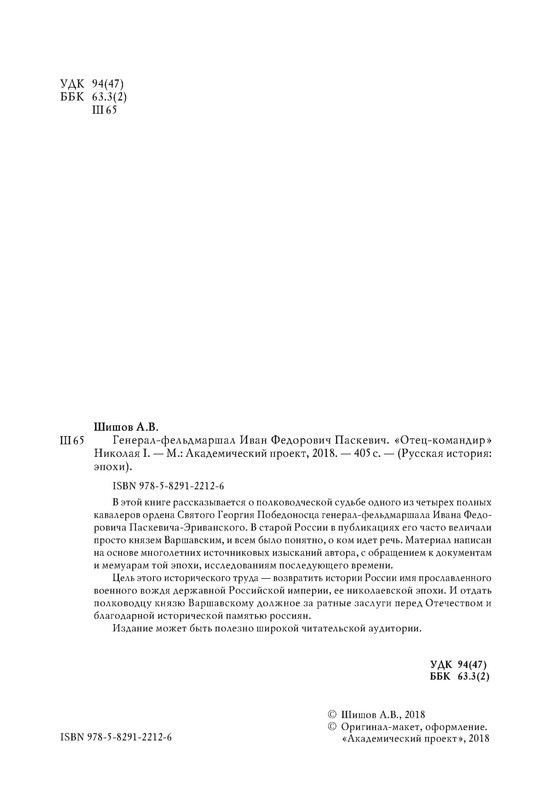 p0005