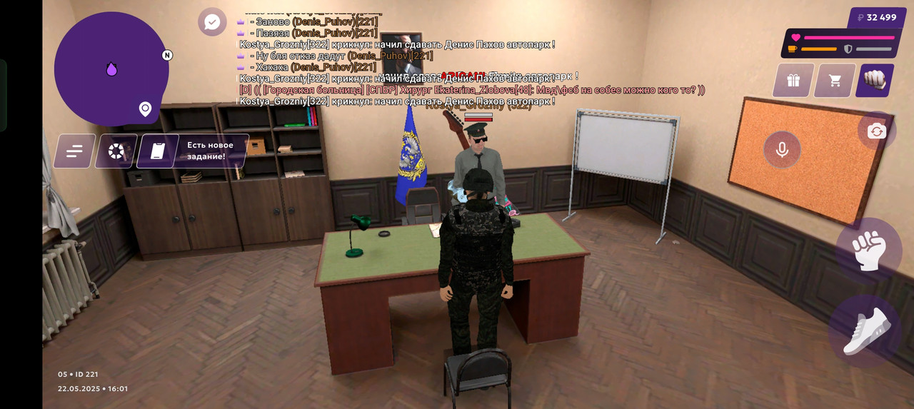 Screenshot_2025-05-22-18-01-42-51_fc884cf2a885a0e97c700c7a73da7245