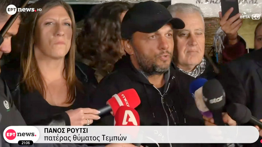 κοζάνη, ειδήσεις, νέα, Πτολεμαΐδα