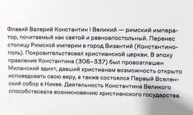 https://i.postimg.cc/g06Tw671/177-IMG-20250306-114547.jpg