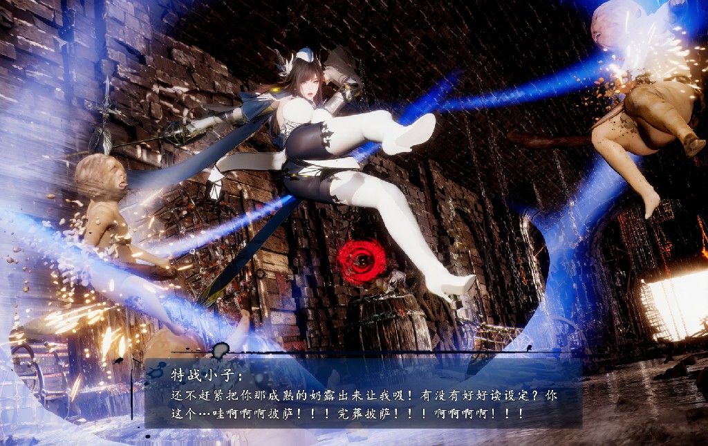 gogomatch村有牛210P 95MB (7)