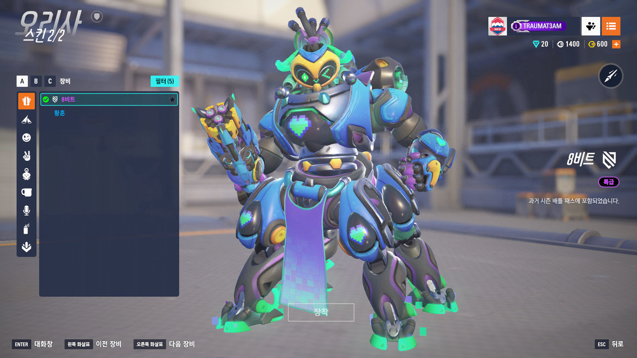 Screen Shot 25 11 12 00 52 59 000