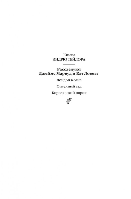 2-page-0001