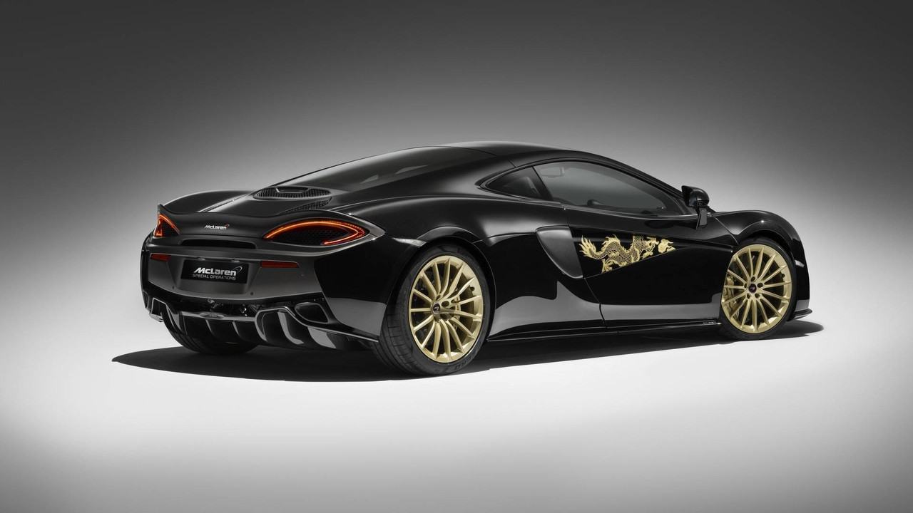 McLaren 570GT MSO Cabbeen Collection (7)