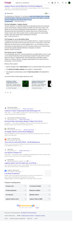 Opera Snapshot 2026 07 19 034743 www google com