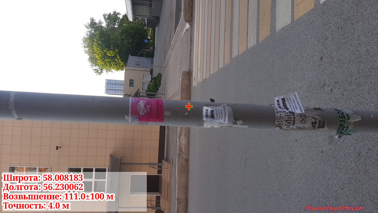 imgonline-com-ua-dexif41Df1UVNhv8e