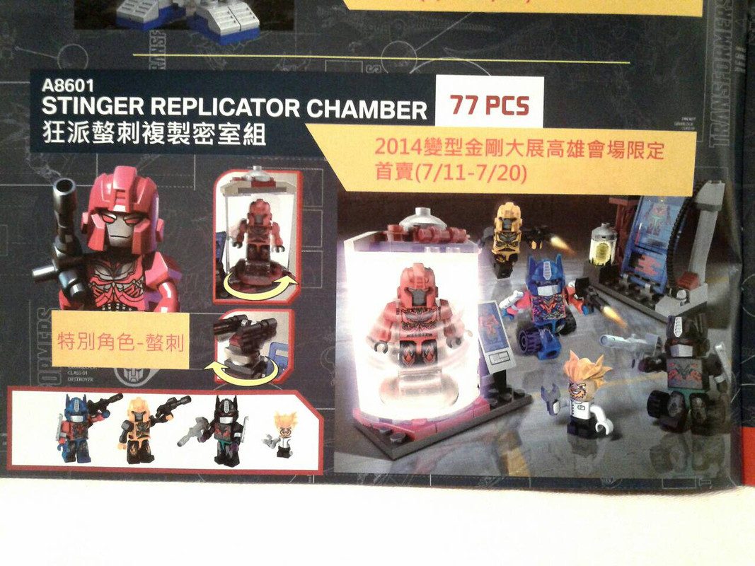 27447459d1403444320-taiwan-kre-o-transformers-ca