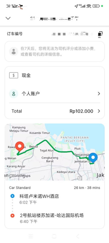 7B9E78E58FE76A817F0AE348C39FCD85