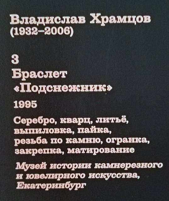 https://i.postimg.cc/g081Fkzp/135-IMG-20250724-142944.jpg