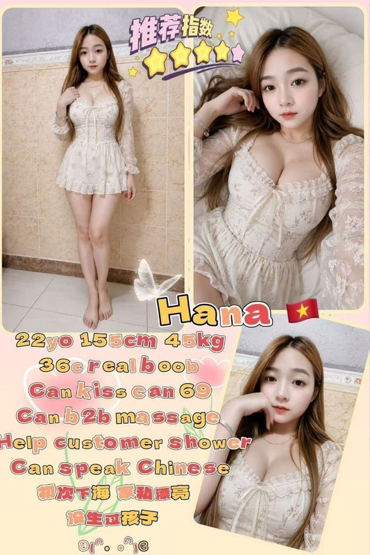 AS1-250-DH