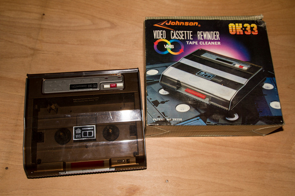 перемотчик видеокассет