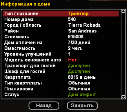 2024-03-24-13-03-00.jpg