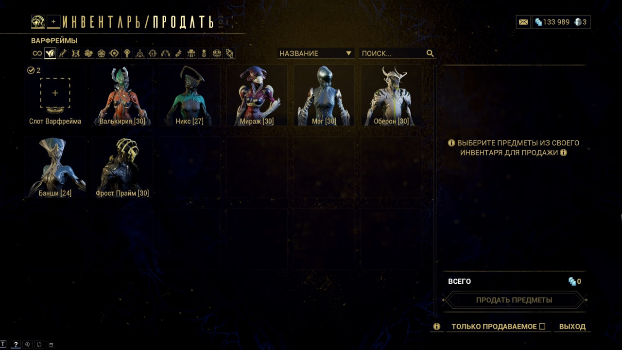 photo 25 2026 02 16 05 02 05