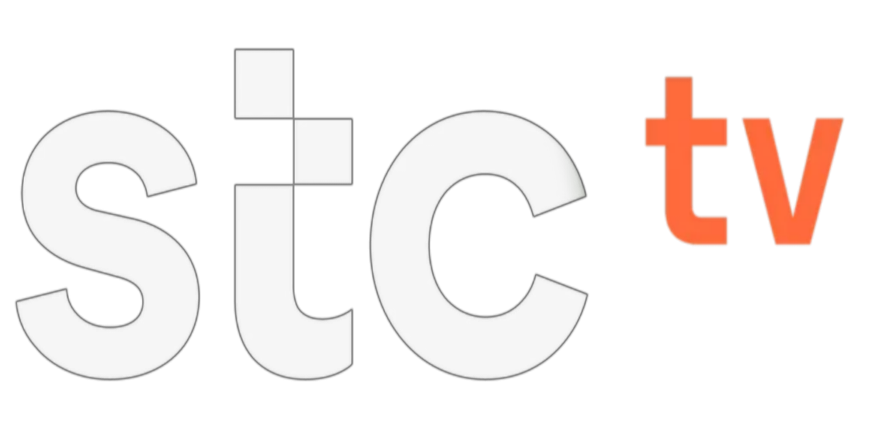 STC TV Logo