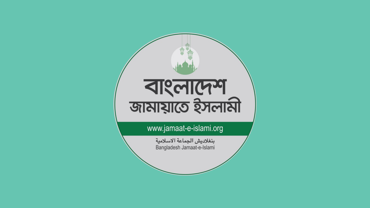 ‘ক্রসফায়ার নিয়ে আইজিপির বক্তব্য সংবিধান ও আইনের শাসনের পরিপন্থী’