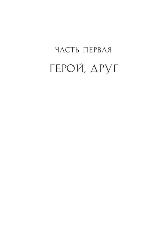 2-page-0006