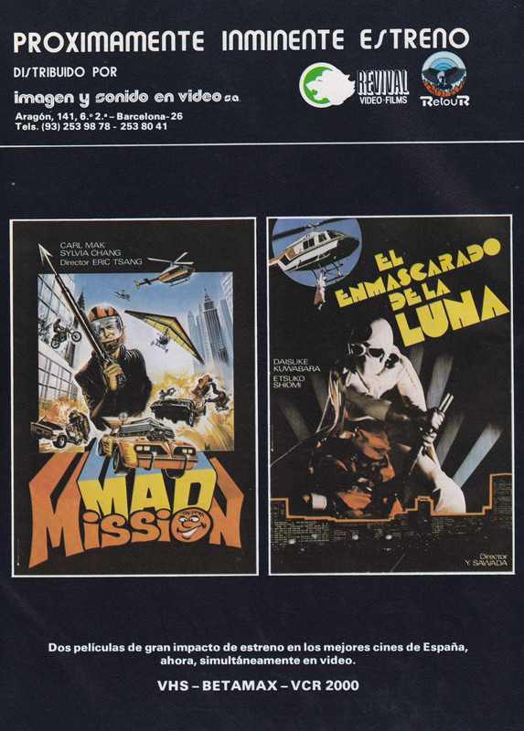 VIDEO ACTUALIDAD Nº 25 agosto de 1983_14