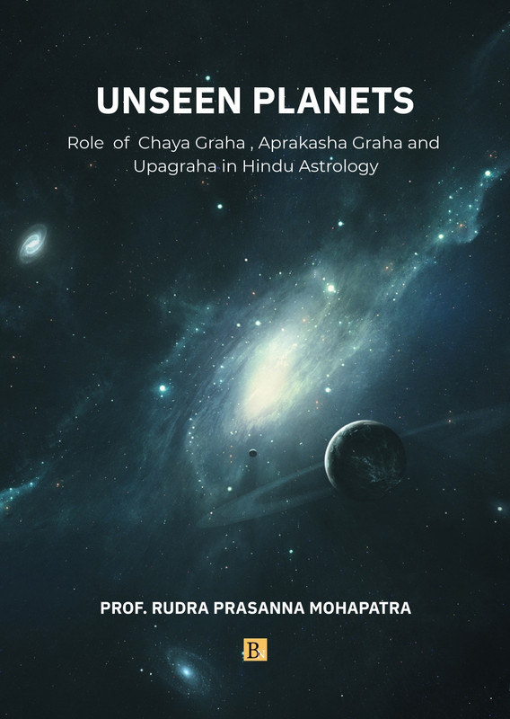 Unseen Planets [English]