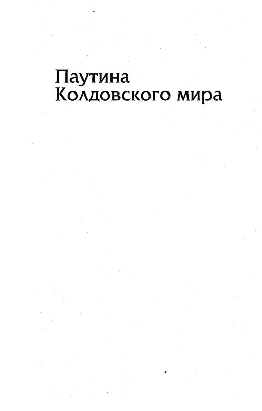 p0205