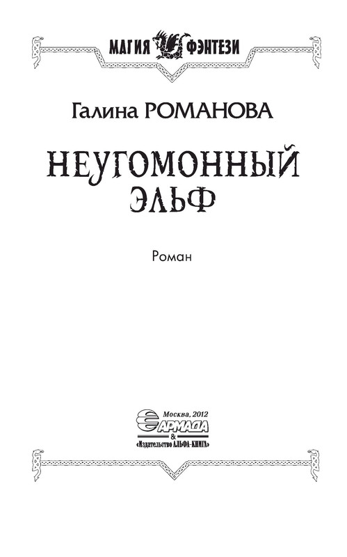 p0003