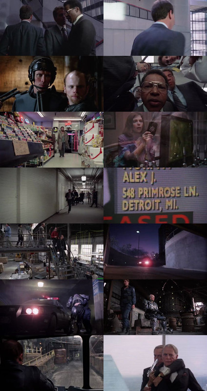 Red One 2024 Screenshot