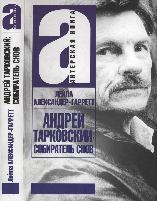 1-p0001
