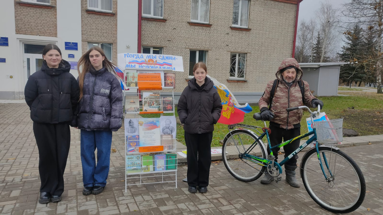 WhatsApp Image 2023-11-02 at 16