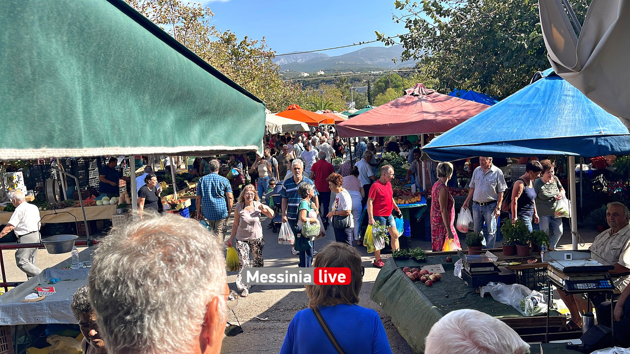 ΑΓΟΡΑimage00007