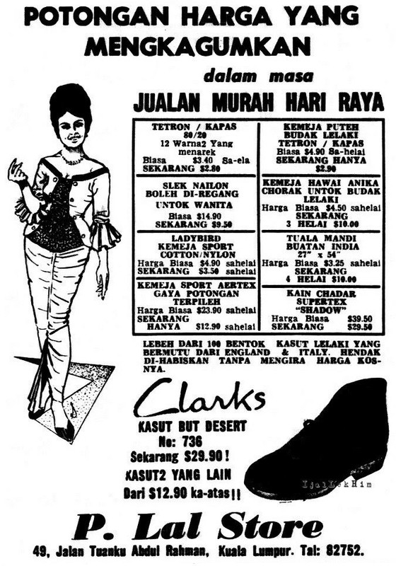 P Lal Store Raya Sales 1967