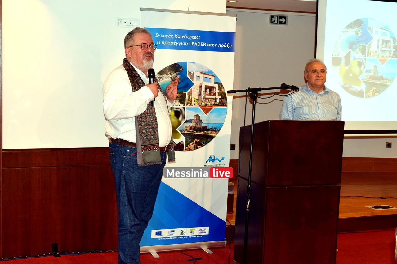 ANAPTYKSIAKH DSC 0264