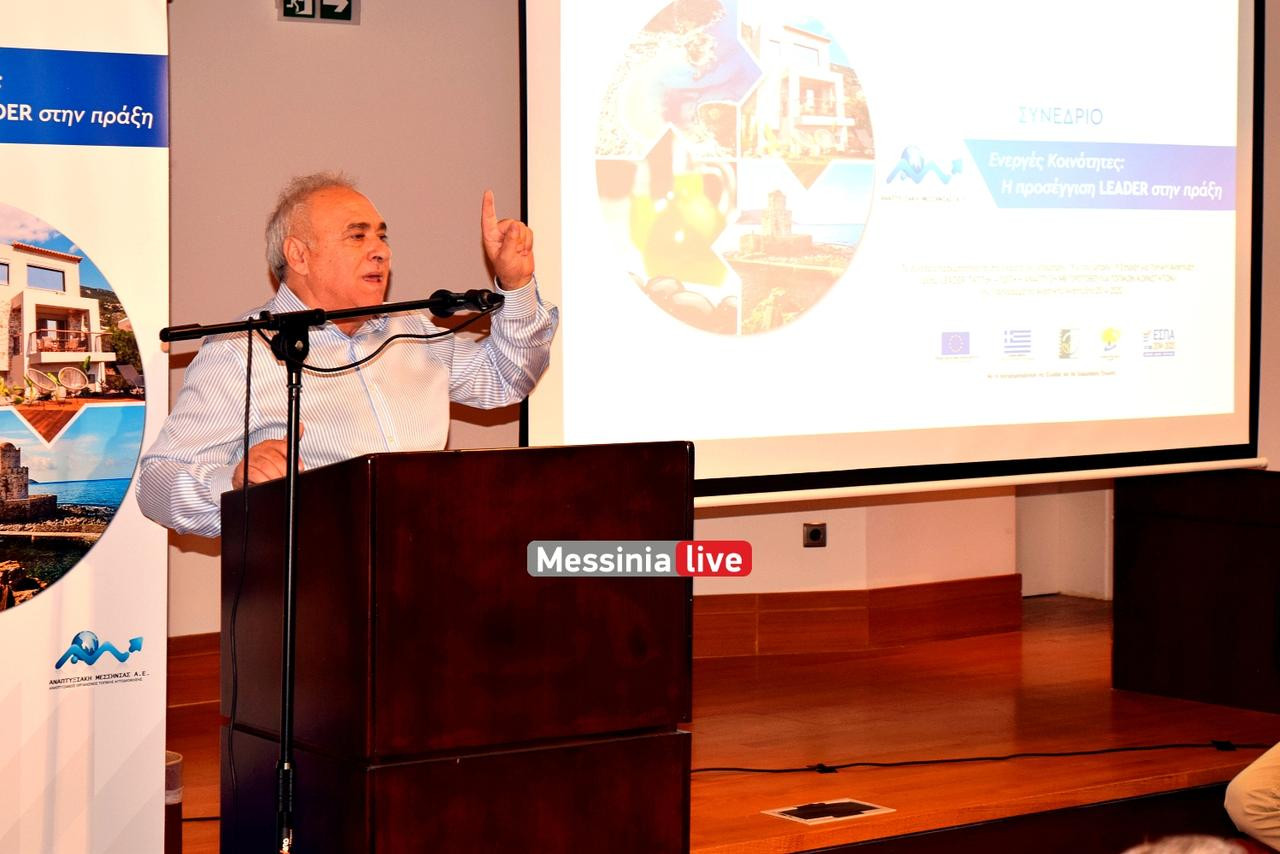 ANAPTYKSIAKH-DSC-0263