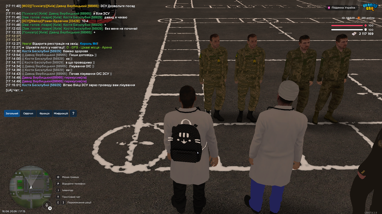 UKRAINE GTA 18 06 2026 17 15 05