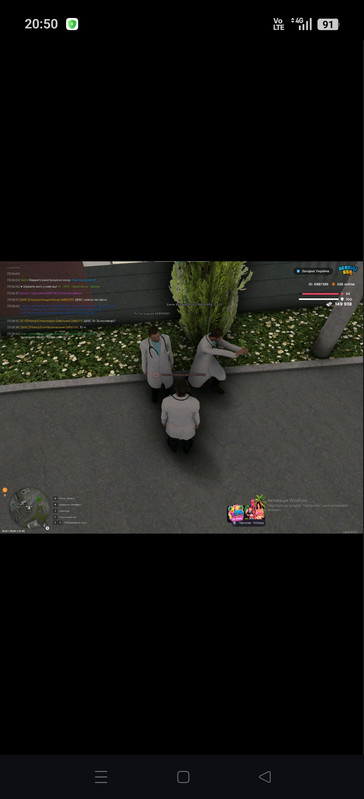 Screenshot 2026 07 21 20 50 58 31 7ce04c763914e01b61700c480fb34db2