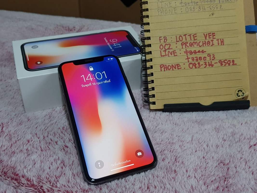 nb ix_๒๒๐๒๑๖_108