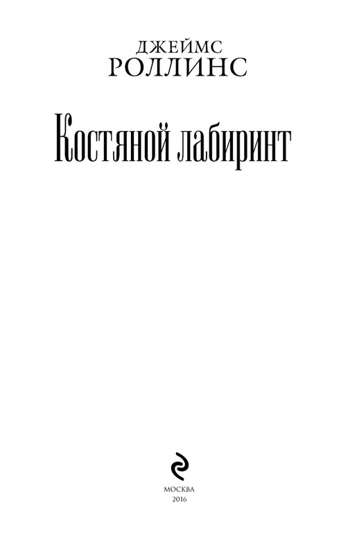 ITD000000000729300-page-0003