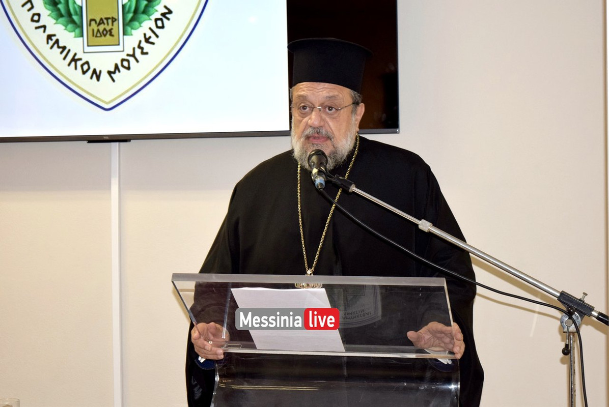 ΔΕΣΠΟΤΗςDSC_0428