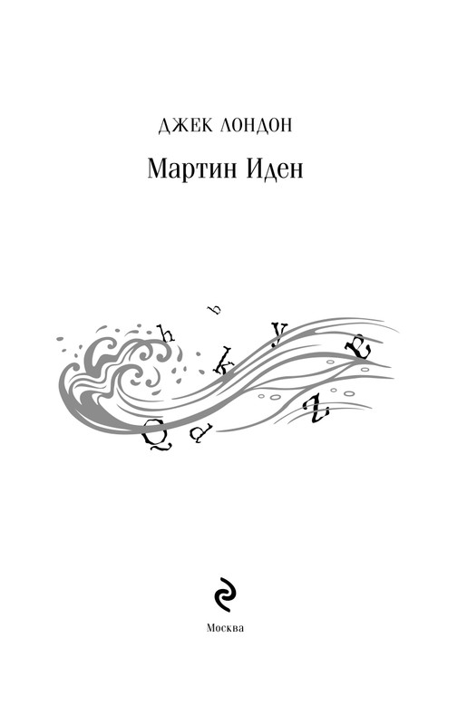 ITD000000001407208-page-0004
