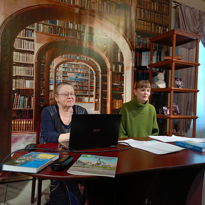 Родовед и психолог Ю.В. Багина делится с родоведами воспоминаниями , как создавалась книга Л.П. Беля