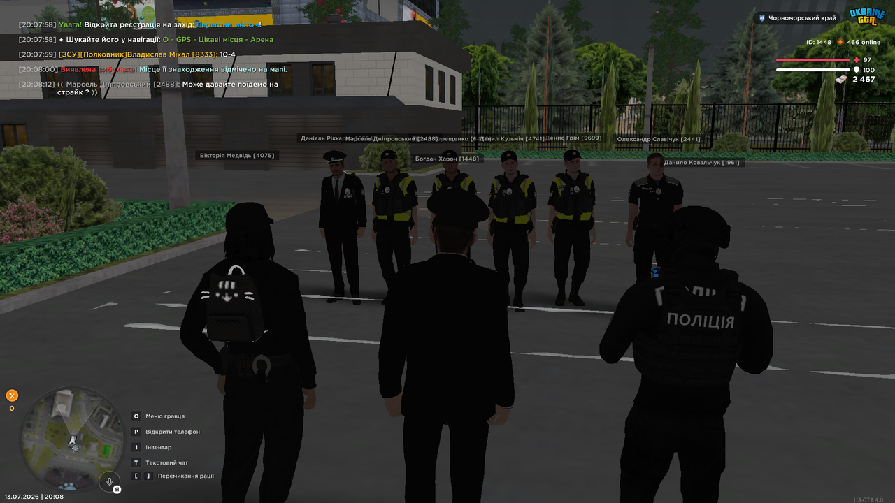 UKRAINE GTA 13 07 2026 20 08 14