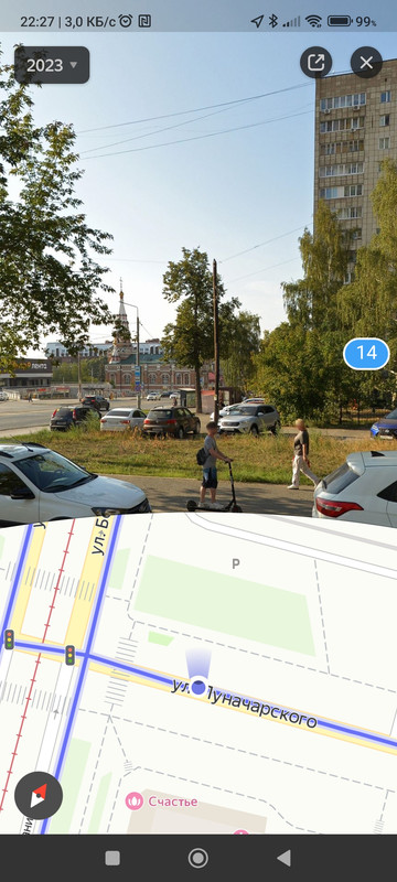 Screenshot-2024-02-02-22-27-35-945-ru-ya