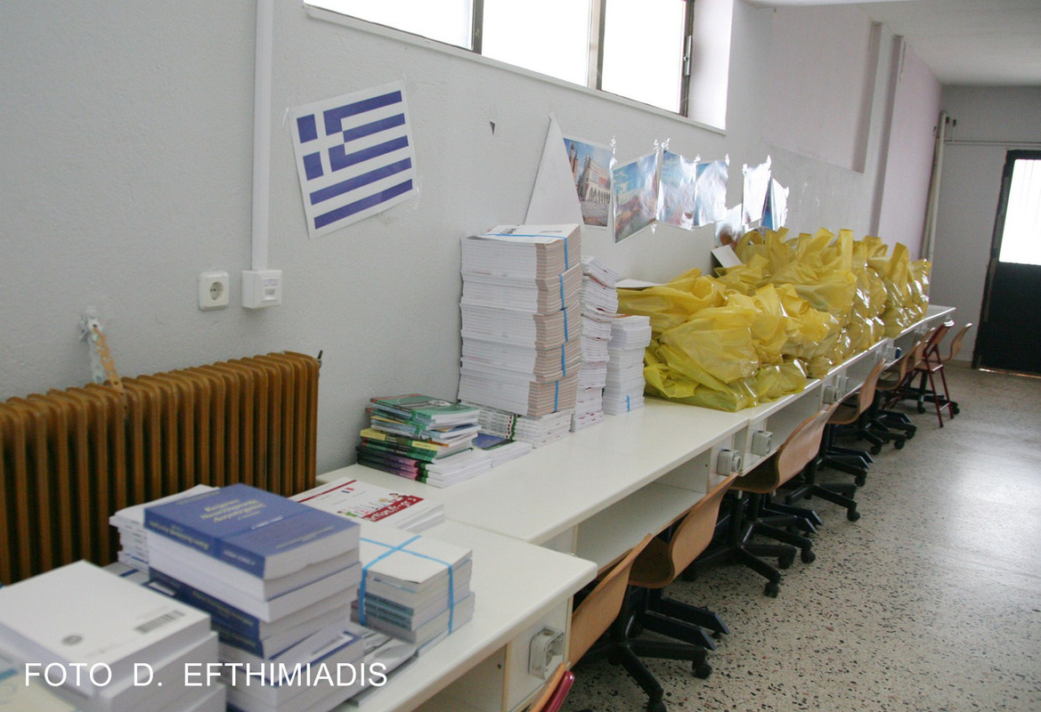 AG.0010 (Αντιγραφή)